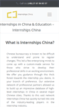 Mobile Screenshot of internshipschina.com